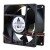 Delta EFB0824VHF DC 24V 0.20A 2 Wires / 3 Wires Axial Cooling Fan