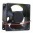 Delta EFB0824VHF DC 24V 0.20A 2 Wires / 3 Wires Axial Cooling Fan