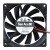 Sanyo Denki San Ace 80 109P0812H714 DC 12V 0.2A 2 Wires Axial Cooling Fan