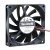 Sanyo Denki San Ace 80 109P0812H714 DC 12V 0.2A 2 Wires Axial Cooling Fan