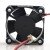 Sunon KDE1204PFB1-8 DC 12V 0.7W 2 Wires Axial Cooling Fan