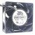Nidec Servo G0938C12BAPP-27 DC 12V 1.7A 9038 Waterproof Axial Cooling Fan