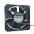 SUNON PFC0382B1-Q04U-HA9 DC 24V 17.96W 2 Wires / 3 Wires Axial Cooling Fan
