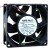 NMB-MAT 3615RL-05W-B50 DC 24V 0.93A 2 Wires Axial Cooling Fan