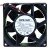 NMB-MAT 3615RL-05W-B50 DC 24V 0.93A 2 Wires Axial Cooling Fan