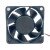 XFAN RDL6025S DC 12V 0.07A 2 Wires Axial Cooling Fan