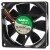 Nidec TA300DC M33406-33 DC 12V 0.29Amp 2 / 3 Wires 8025 Axial Fan