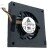 Delta KSB0405HB 5V 0.44A 4 Wires 4505 DC Brushless Blower Cooling Fan