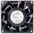 NMB 08038RA-24R-EU DC 24V 1.10A 2 Wires / 3 Wires Axial Cooling Fan