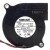 NMB-MAT BM5125-04W-B30 12V 0.08A 2 Wires Blower Fan