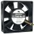 Sanyo 109P0812W401 12V 0.15A DC Brushless Cooling Fan
