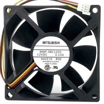 Mitsubishi MMF-08C12DS R00 12V 0.23A 3 Wires Cooling Fan