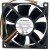 Mitsubishi MMF-08C12DS R00 12V 0.23A 3 Wires Cooling Fan