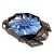 APISTEK GA91O2U 12V 0.40A 4 Wires Axial Cooling Fan