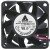 Delta FFB0624VHE 24V 0.25A 2 / 3 Wires Axial Cooling Fan