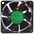 ADDA AD0712LX-A70GL 12V 0.12A 2 Wires Axial Cooling Fan
