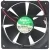 Nidec M34709-58 DC 12V 0.50A 2 Wires Axial Cooling Fan