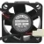 ELINA FAN KDB240420MB(1) DC 12V 50mA 2 Wires Axial Cooling Fan
