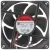 Sunon EE80251BX-000C-A99 DC 12V 1.80W 2 Wires Axial Cooling Fan