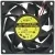 ADDA AD0812XB-F71DS 12V 1.50A DC Brushless 2 Wires Axial Cooling Fan