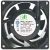 MUTUAL MOTOR M075BA2H 200V-240V 0.10A 18W Ball Bearing Cooling Fan