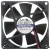 JAMICON JF0825S1M 12V 0.15A DC Brushless 2 Wires Axial Cooling Fan