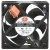 SuperRed CHD6012BBS-AH DC 12V 0.12A 4 Wires Axial Cooling Fan