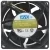 AVC DYTB0838B8U DC 48V 0.63A 4 Wires Ball Bearing Cooling Fan