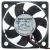RUILIAN SCIENCE RDH5010S DC 5V 0.30A 2 Wires Axial Cooling Fan