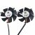 ARX FS1250-S2053A DC 12V 0.19A Brushless Axial Cooling Fan