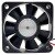 ELINA FAN HDF5216L-12HB-5 DC 12V 140mA 2 Wires 5015 Axial Cooling Fan