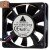 Delta EUB0612HHB DC 12V 0.21A 2 Wires / 3 Wires Brushless Axial Cooling Fan
