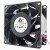 Delta FFB0824VHE DC 24V 0.36A 8038 Brushless Axial Cooling Fan