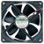Sunon Maglev MEC0382V1-000U-A99 DC 24V 9.2W 2 Wires Axial Cooling Fan