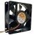 APOLLO FAN STD92A7RN 24V 0.09A 3 Wires DC Brushless Axial Cooling Fan