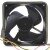 Nidec U12E12MS1CA3-52Z32 DC 12V 0.15A 3 Wires Axial Cooling Fan