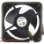 Nidec U12E12MS1CA3-52Z32 DC 12V 0.15A 3 Wires Axial Cooling Fan