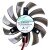 ANCHAOPU XK-8010H12S 12V 0.25A 2 Wires DC Brushless Axial Cooling Fan