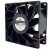 AAA XMC923824HB2 DC 24V 0.25A 2 Wires DC Brushless Axial Cooling Fan