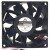 AAA XMC923824HB2 DC 24V 0.25A 2 Wires DC Brushless Axial Cooling Fan