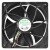 Nidec UltraFlo V12E123BS2B5-07 DC 12V 3A 4 Wires Axial Cooling Fan