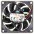 CoolerMaster FA07015E12BMC DC 12V 0.7A 7015 Axial Cooling Fan