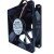 NMB 3110KL-04W-B86 12V 0.46A 2 / 3 / 4 Wires Cooling Fan