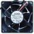 NMB 3110KL-04W-B86 12V 0.46A 2 / 3 / 4 Wires Cooling Fan