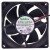 Nidec UltraFlo T92T12MHA7-57T071 DC 12V 0.14A 9025 Axial Cooling Fan