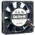 Sanyo 109P0612H733 DC 12V 0.09A 2 Wires Axial Cooling Fan