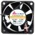 Y.S.TECH NYW06025012BS 12V 0.42A 3 Wires DC Brushless Axial Fan