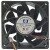 JSL JDH1238B 12V 2.4A 4 Wires 12038 DC Brushless PWM Axial Cooling Fan