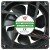 YINGTIAN YTD241238S02800 DC 24V 0.20A 2 Wires 12038 2800RPM Axial Fan