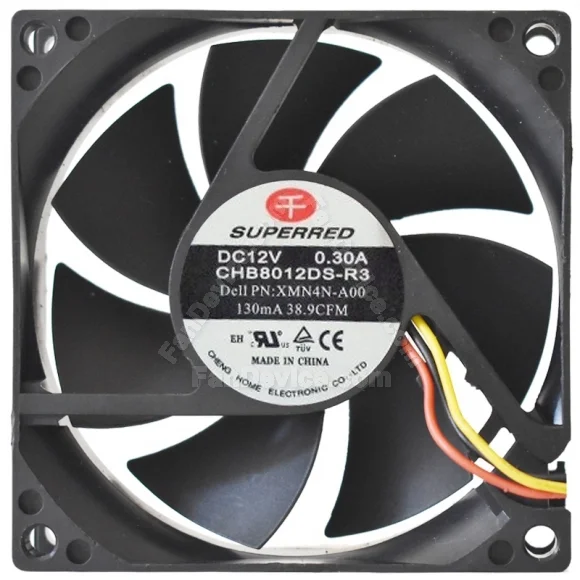 SuperRed CHB8012DS-R3 DC 12V 0.30A 3 Wires 38.9CFM Cooling Fan